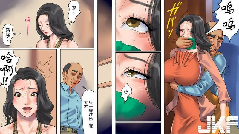 纳屋人妻尻奴隷·初美肛虐露出商店街前编