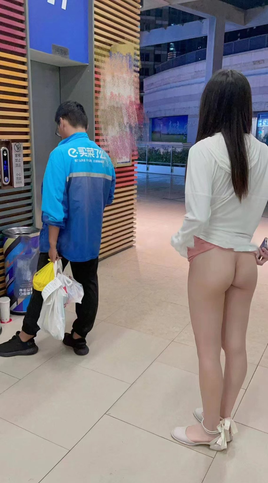 少妇的诱惑（新）